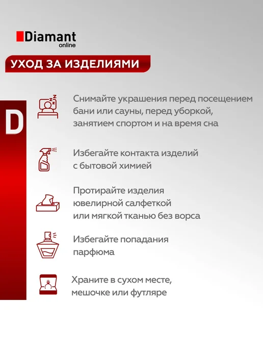 DIAMANT-ONLINE Серебряный зажим для галстука с фианитом 925 пробы, серебристый, фото 2