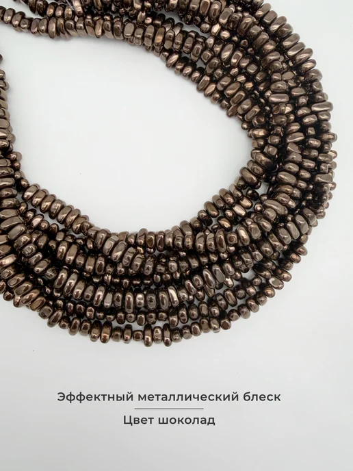 Crystall shop Гематит шоколадный галтовка 9*4 мм, 9x4 мм, фото 2