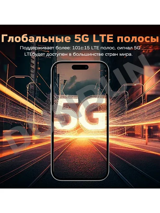 Смартфон i17 Pro Max 12+512ГБ телефон, 512 ГБ, фото 5