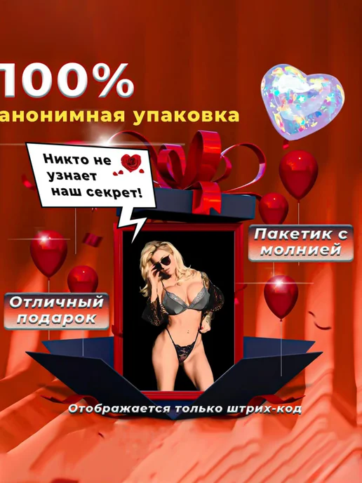 Секс кукла,мастурбатор мужской игрушки для мужчин 18+ 0.6кг, 0,6 кг, фото 5