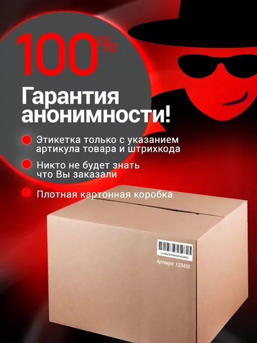 Секс кукла,мастурбатор мужской игрушки для мужчин 18+ 0.6кг, 0,6 кг, фото 7