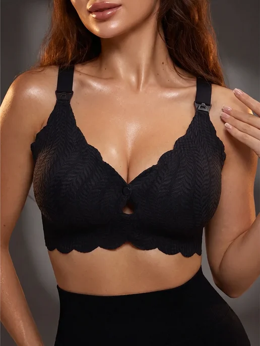 Feel it brand Бюстгальтер для кормления бесшовный без косточек, черный, фото 3
