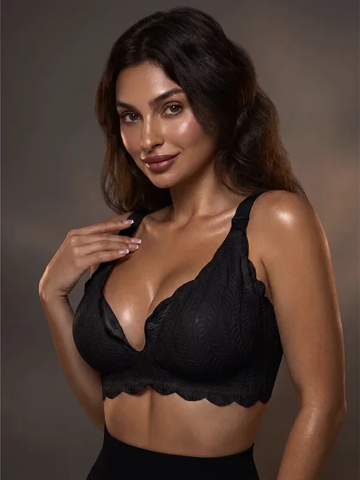 Feel it brand Бюстгальтер для кормления бесшовный без косточек, черный, фото 5