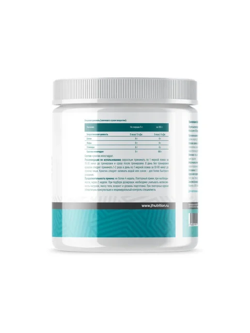 Just Fit Nutrition Creatine Monohydrate ( креатин 500 гр), 500 г, фото 5