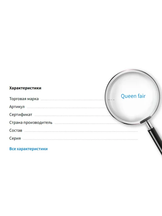 Queen fair Подставка для украшений "Карусель", белая 16х16х28 см, 16x16x28 см, фото 6