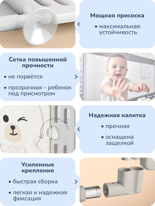 playokay Манеж детский игровой напольный с дверцей устойчивый, вариант, фото 4