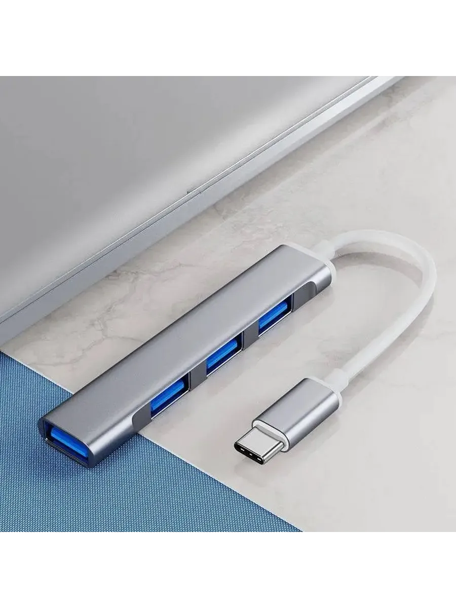 Универсальный USB-распределитель для расширения возможностей