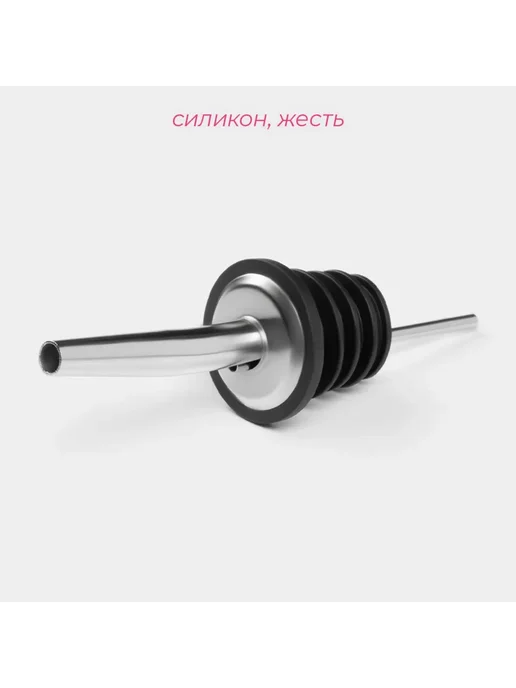 Доляна Силиконовая форма для выпечки "Рони", 11 см, 2 шт, 2 шт, фото 2