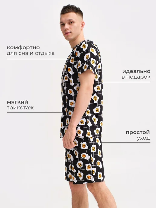 KAFTAN Пижама, черный, фото 2
