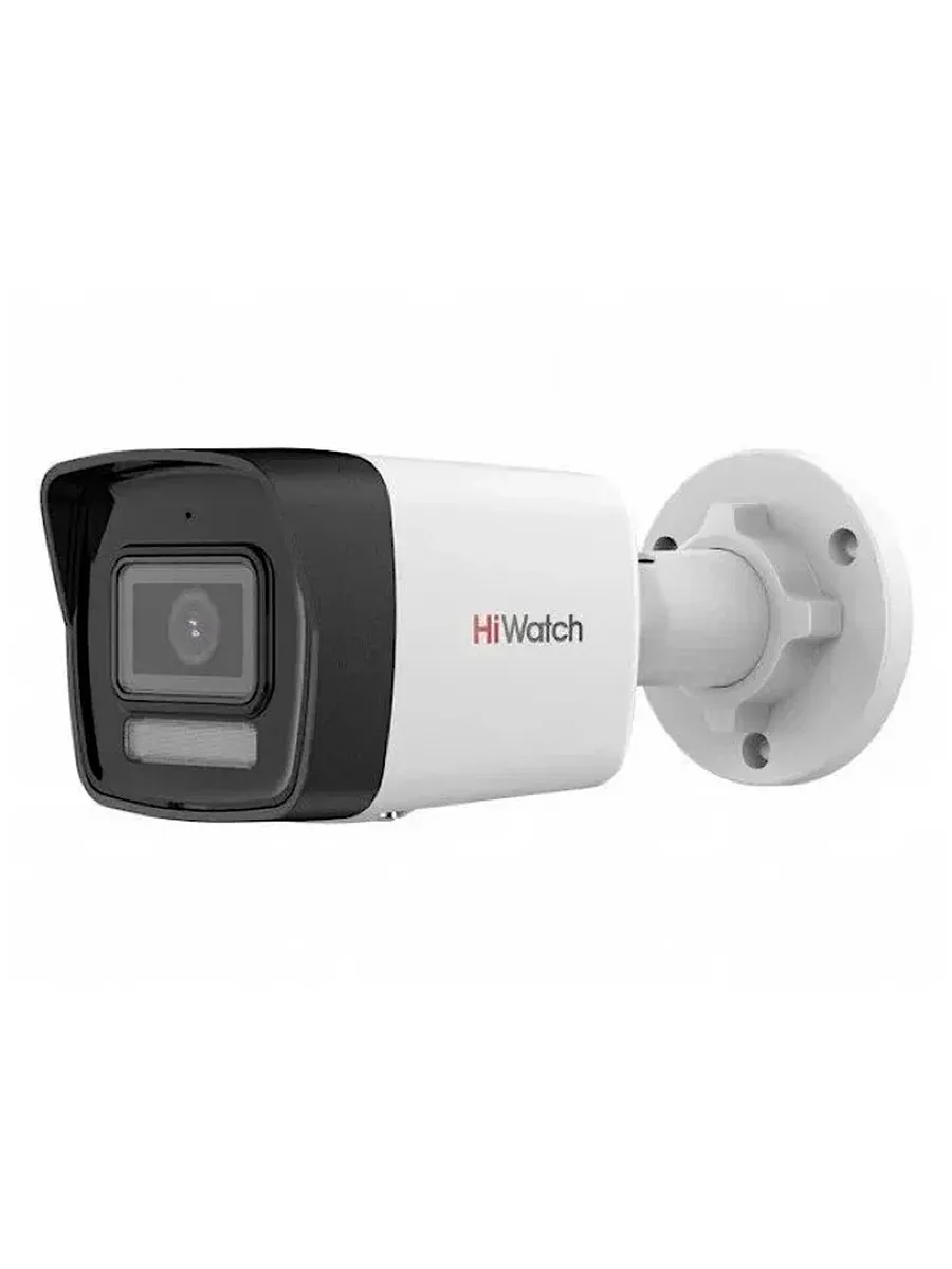 IP-камера видеонаблюдения Hiwatch DS-I850M (2.8mm) 8Мп