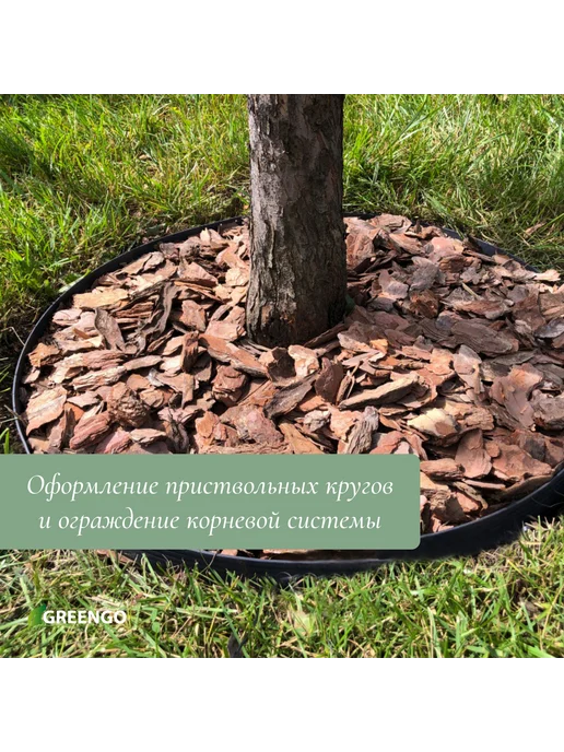 Барсоня ленты бордюрные Лента бордюрная, 0.2 х 9 м, толщина 0.6, 0.2x9 м, 9 м, фото 4