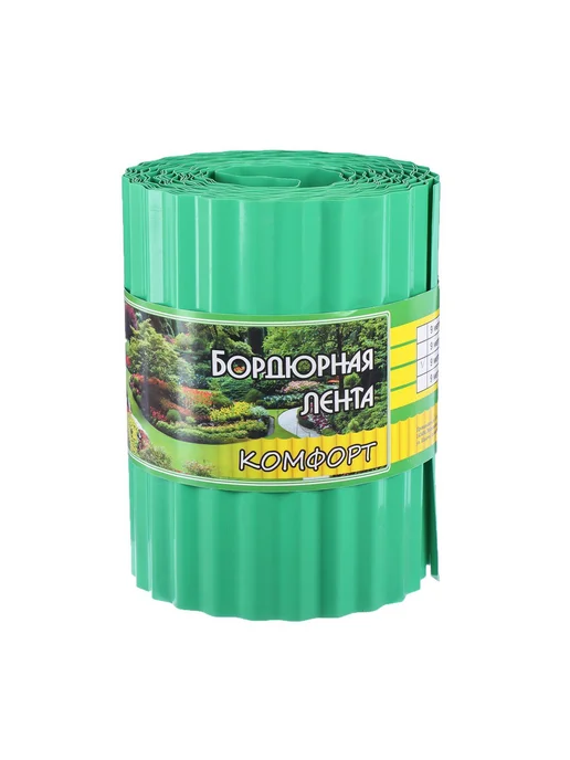 Барсоня ленты бордюрные Лента бордюрная, 0.2 х 9 м, толщина 0.6, 0.2x9 м, 9 м, фото 8