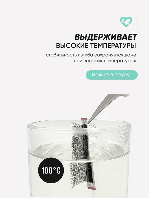 LashLab Готовые пучки 2D YY C 0.10 7-14, Черные 20 линий, черный, фото 8