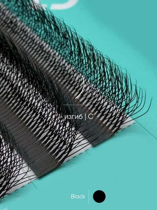 LashLab Готовые пучки 5D D 0.07 7-14, Черные 20 линий, черный, фото 3