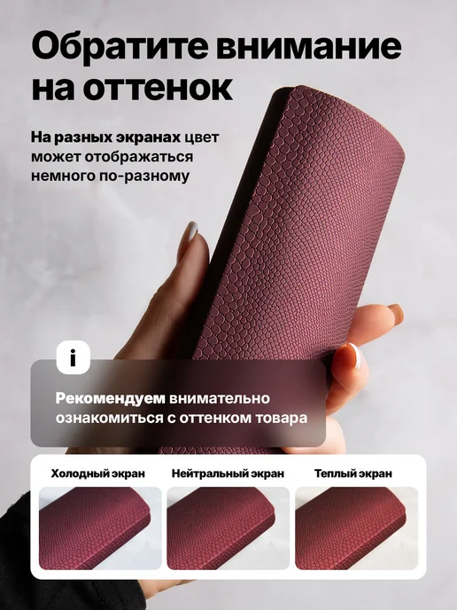 RusGoods Футляр для очков жесткий очечник чехол, красный, фото 6