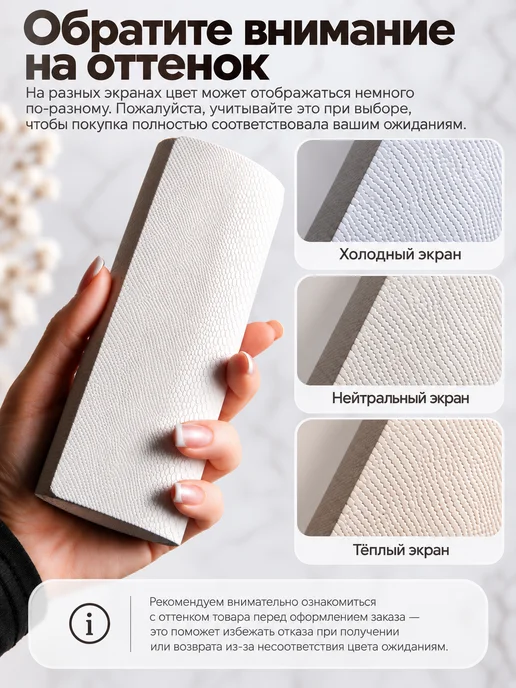 RusGoods Футляр для очков твердый на магните, белый, фото 8