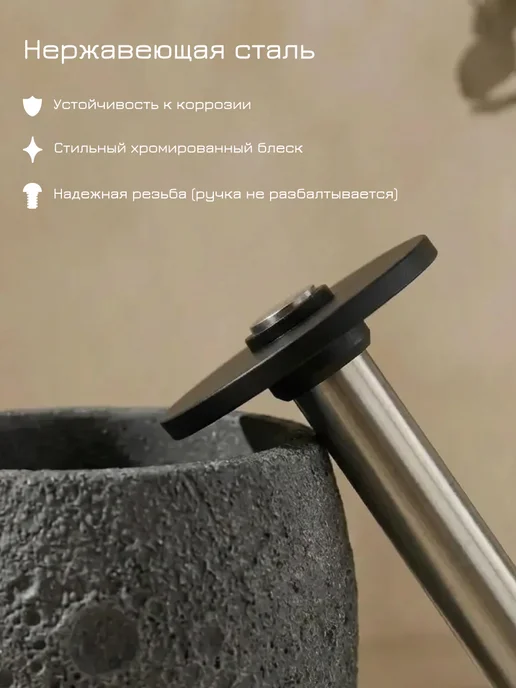 PERFECTO LINEA Ершик для унитаза с подставкой напольный Moon Stone, вариант, фото 4