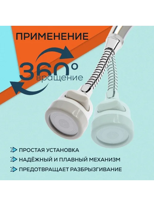 Zeriazor Аэратор для газона с регулировкой потока 170 мм, 170 мм, фото 2