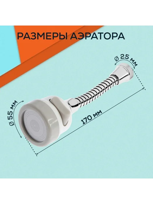 Zeriazor Аэратор для газона с регулировкой потока 170 мм, 170 мм, фото 4