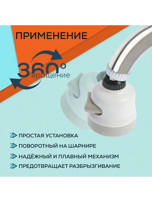 Zeriazor Аэратор для газона с регулировкой потока 170 мм, белый, фото 2