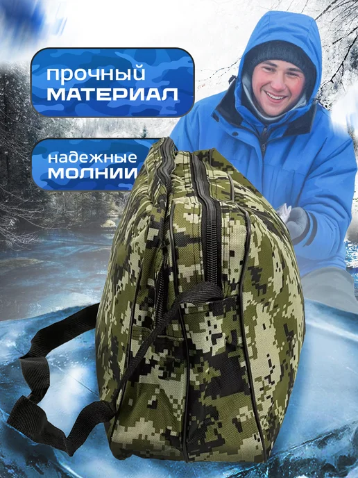 Сумка для жерлиц большая прямоугольная, зеленый, фото 3