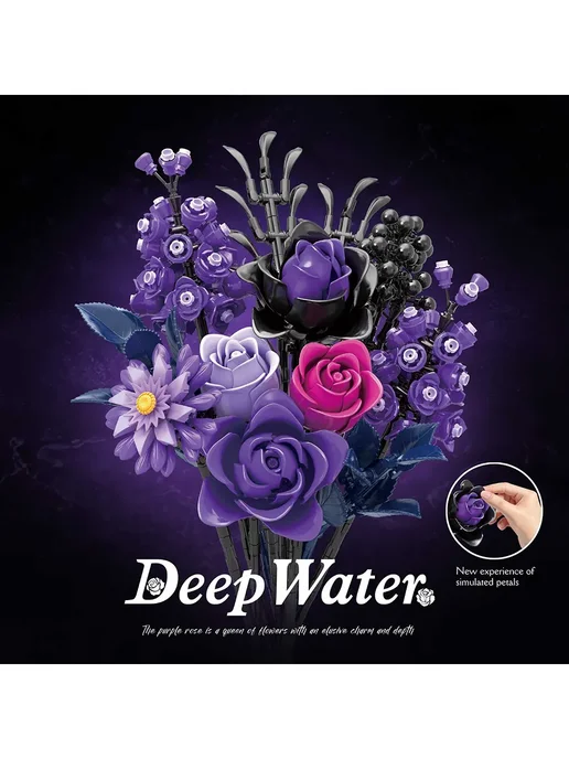 LEGO Конструктор Flowers - Букет цветов, черный, фото 4