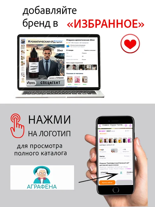 Аграфена Набор лент 3,8смх23м атласные для рукоделия 2шт, 23 м, 3 шт, фото 7
