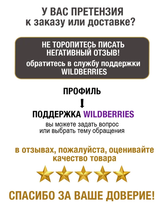 Аграфена Набор лент 3,8смх23м атласные для рукоделия 2шт, 23 м, 3 шт, фото 8