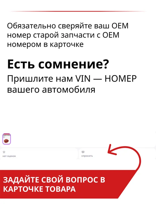 FILTRON Фильтр воздуха частичный 220х225х36 мм для PEUGEOT PARTNER, 225x36 мм, фото 3