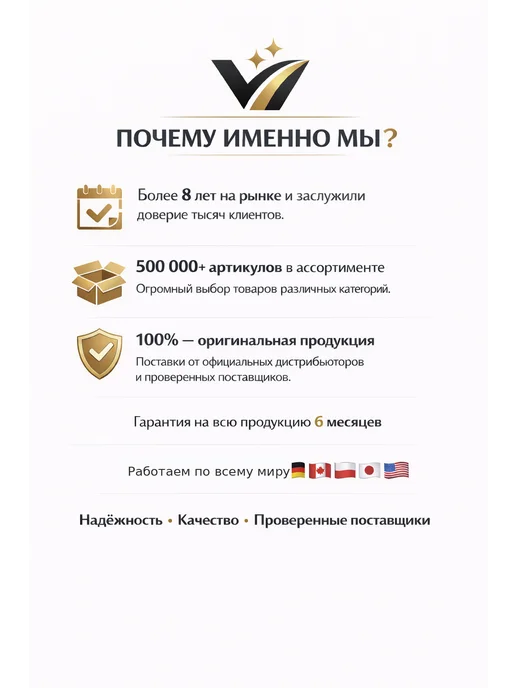 FILTRON Фильтр воздуха частичный 220х225х36 мм для PEUGEOT PARTNER, 225x36 мм, фото 4