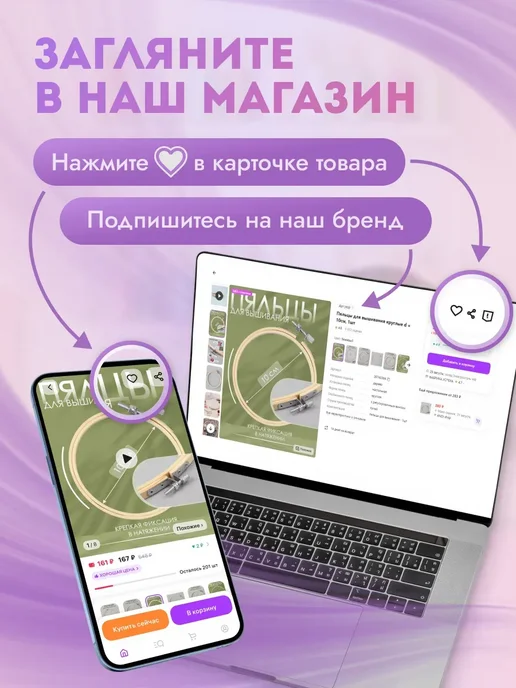 Арт узор Органайзер для вязания сумка для пряжи, голубой, фото 4