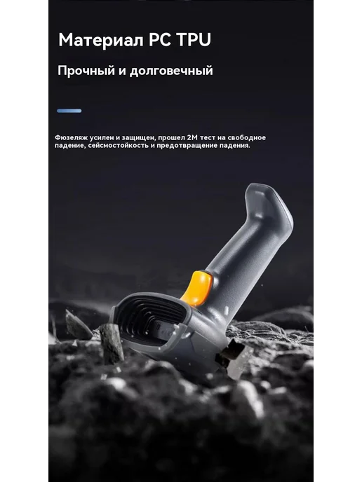 Сканер 710DW, 710DW, фото 9