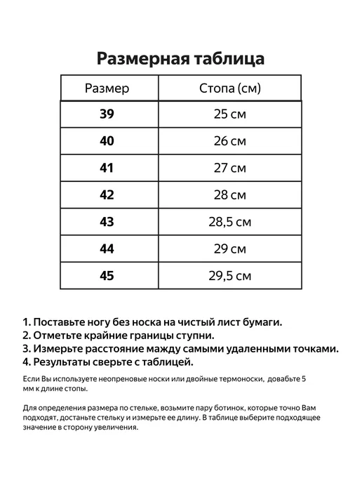 Тактические ботинки, зеленый, фото 8