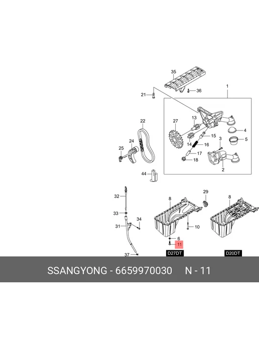 SSANG YONG СЛИВНАЯ ПРОБКА МАСЛЯНОГО ПОДДОНА ДВИГАТЕЛЯ, вариант