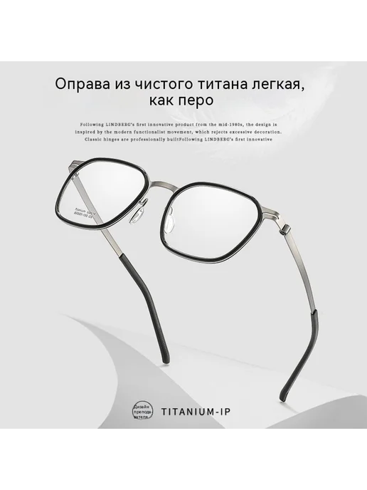 Очки Градиент серый, серый, фото 3