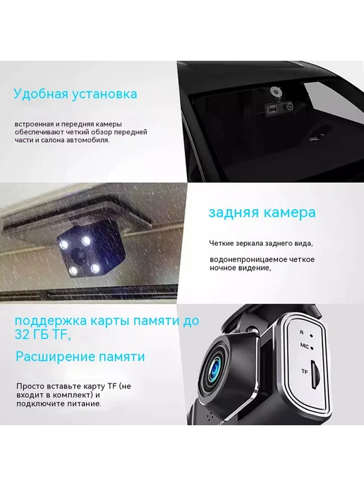 Регистратор цвет, вариант, фото 4
