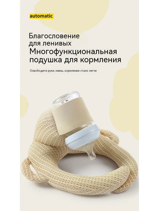 Подушка Бежевый, оранжевый, фото 8