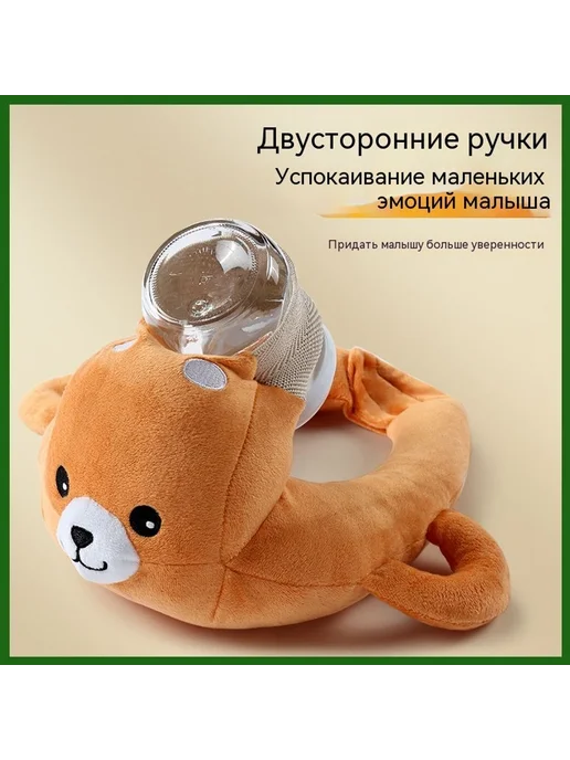Подушка Бежевый, коричневый