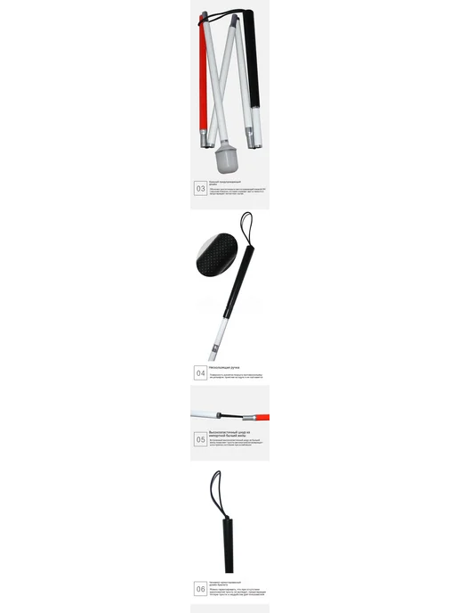 Трость С лампой, вариант, фото 8