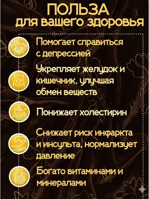 от Мамы Урбеч из Грецкого ореха домашний натуральный 250гр, 250 г, фото 4