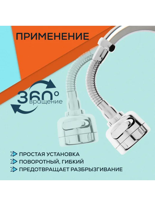ZEIN Аэратор для газона с регулировкой потока, 3 режима, вариант, фото 2