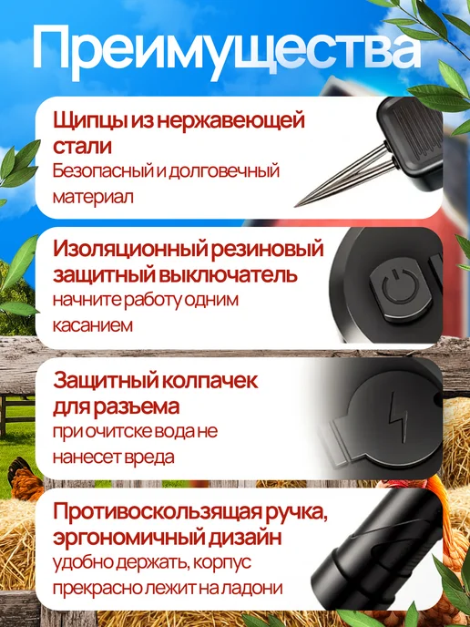 Перосъемная машина для птиц электрическая, вариант, фото 7