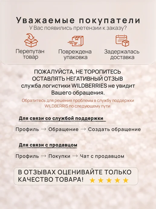 Морская соль для ванны с экстрактом лаванды 1кг, 1 кг, фото 5