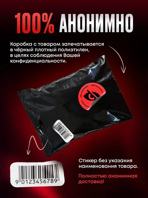 Премиум кукла для взрослых мужчин 3.9кг, 3,9 кг, фото 8