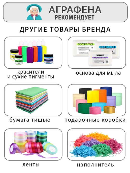 Аграфена Набор лент 15 мм 23м атласные для рукоделия 2шт, 23 м, 2 шт, фото 7
