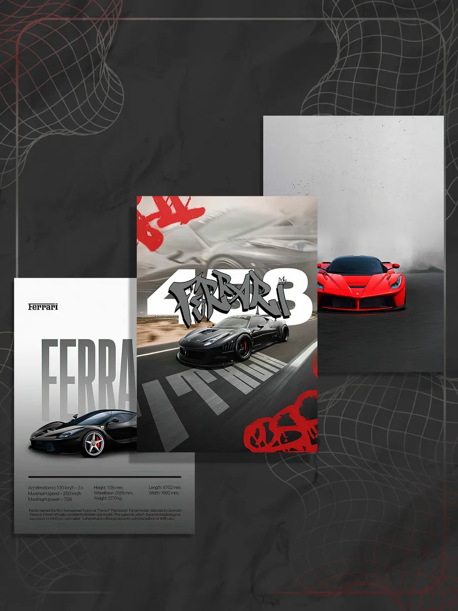 Набор постеров машины "Ferrari" (3 шт)