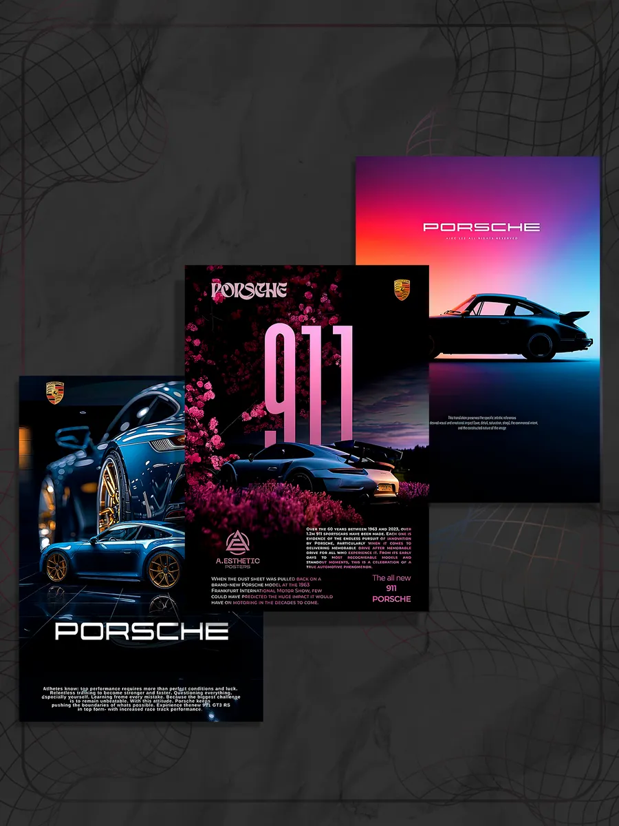 Набор постеров машины "Porsche" (3 шт)
