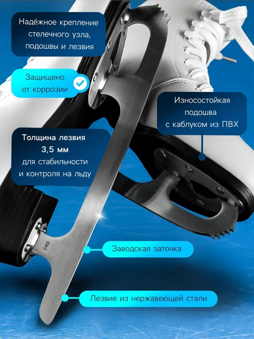 Yamle Фигурные коньки для катания, размер 39, белый, фото 4