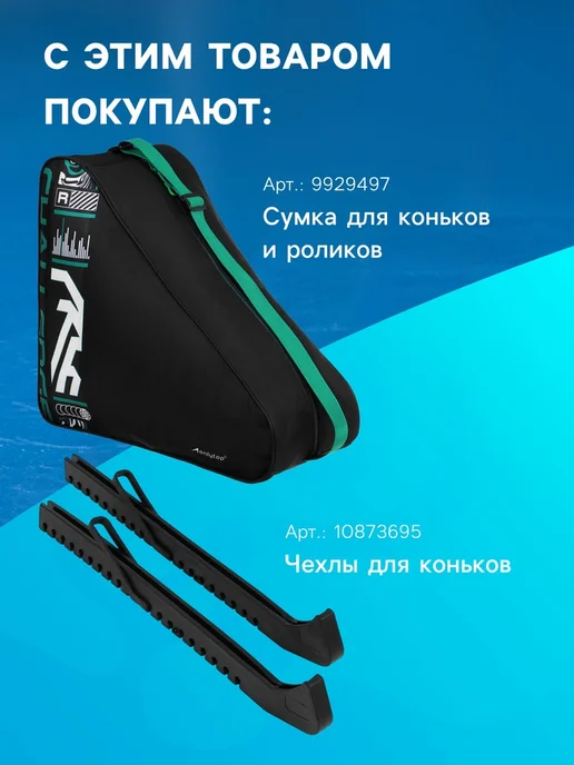 Yamle Фигурные коньки для катания, размер 39, белый, фото 8