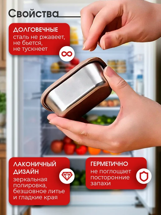 Happy Day Shop Набор Соусников 4 шт, контейнер для еды, 4 шт, фото 3